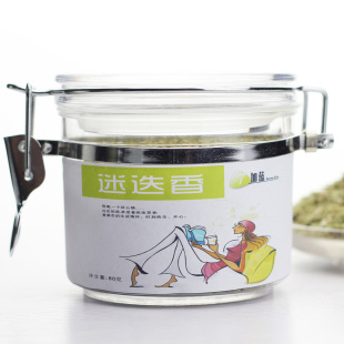  7加蓝 花草茶 迷迭香茶 迷迭茶 德国进口 香草茶 正品 罐装 包邮
