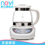 新贝 智能调奶器 恒温调乳器容量大 冲奶加热器 XB-8628