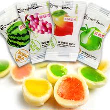 情人节 好利源软糖鲜乳球 喜糖 糖果250g九种口味 婚庆送礼团购