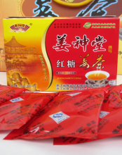 折扣姜神堂红糖姜茶★驱寒养胃防流感痛经★4盒包邮空调房必备
