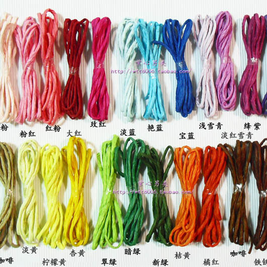 手工DIY纸花材料纸藤花艺材料/纸花制作材料/纸绳2米/1.5元/26色