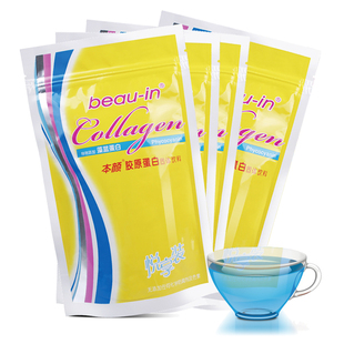  本颜深海鱼纯胶原蛋白粉肽7g*28条 正品 女人我最大 保养卵巢产品