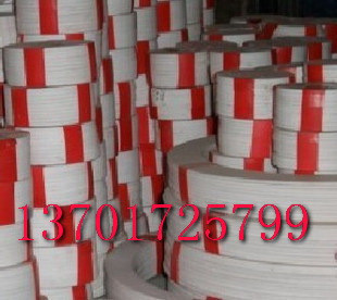 DN15 -DN500 Teflon shim Teflon Gasket, F4 shim,Nylon washersin the Basic building materials , Home Hardware , Other Hardware , Other Hardware category - from Buy2taobao.com to provide professional Taobao agent buy service