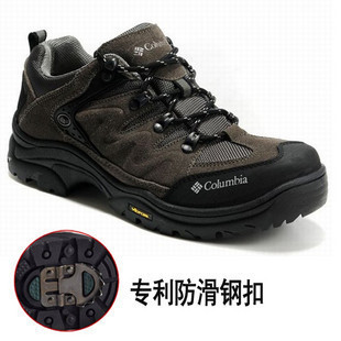 骆驼登山鞋 登山鞋品牌 户外登山鞋 哥伦比亚登山鞋 淘宝网登山鞋品牌排名 - 一起过 - 一起过 骆驼登山鞋 登山鞋品牌 户外登山鞋 哥伦比亚登山鞋 淘宝网登山鞋品牌排名 - 一起过 - 一起过