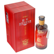 酒 贵州茅台镇驻外商界名流用酒（礼盒精装）地道茅台酱香型白酒