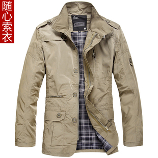  随心索衣 男装新品 春款薄款休闲夹克外套 简约百搭 男 夹克衫