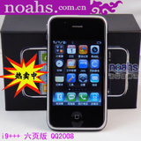 ��ʹ� i9+++ ˫��˫��QQ˦��˦�� JAVA�Լ۱���! ������! ����

�Ż�5%����:0.145