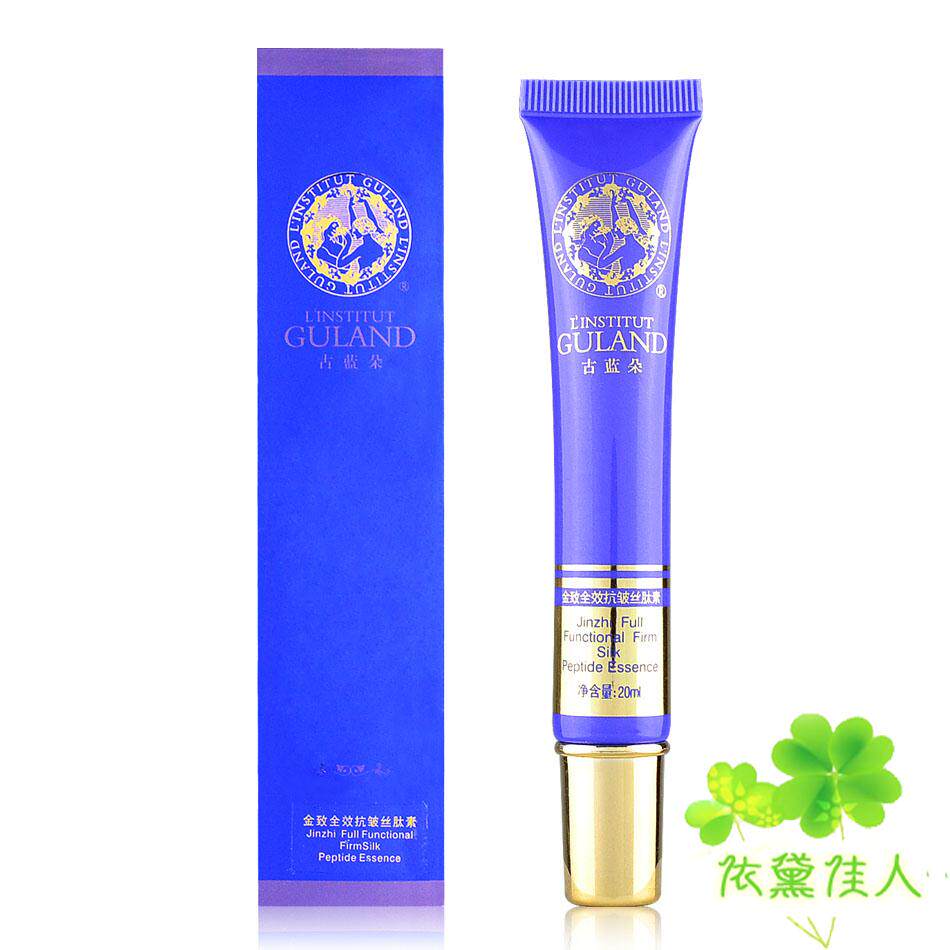 三皇冠@伊笛.古蓝朵 金致全效抗皱丝肽素20ml眼霜!专柜正品