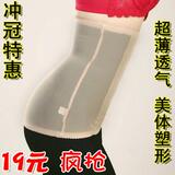 taobao english 10786419968