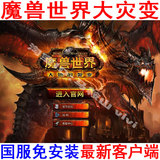 taobao english 3119352019