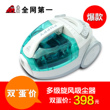 【全民疯抢】家用吸尘器 正品D-928吸尘器爆售 吸尘器家用包邮