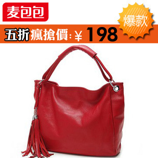 淘宝网包包店铺 什么韩版女士时尚好看流行 淘宝网金利来女包牌子 - 一起过 - 一起过 淘宝网包包店铺 什么韩版女士时尚好看流行 淘宝网金利来女包牌子 - 一起过 - 一起过