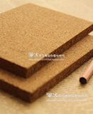taobao english 8029622120