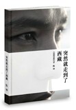 taobao english 13497046558