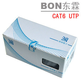 原装正版台湾东霖千兆水晶头 六类水晶头 正品千兆水晶头 cat6
