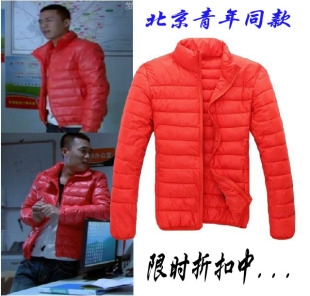  北京青年同款棉服韩版羽绒棉衣男立领棉袄棉服男女外套红色情侣款