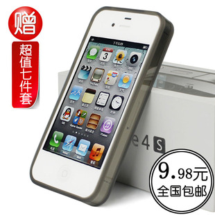  金鼎天iphone4手机壳iphone4s手机壳硅胶潮外壳苹果4保护套情侣皮
