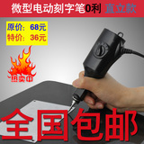 taobao english 4714449604