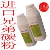 taobao english 5689995497