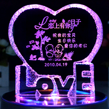 倾城 情人节礼物 送男友创意礼品 生日礼物 女生送男生送女友老婆