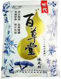 taobao english 15254468884