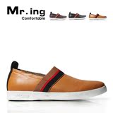 mr.ing正品 柠乐男士全牛皮春夏套脚透气休闲时尚皮鞋 男鞋 F415
