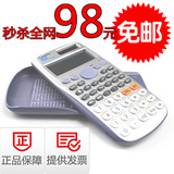 taobao english 13355414162