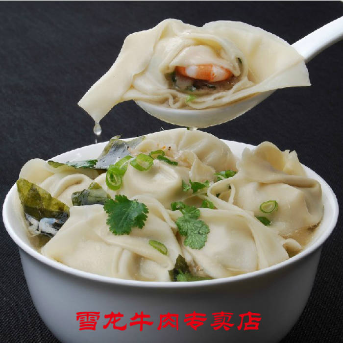 Happy kitchens Three delicacies wonton 500g 32 Case Thin skin filling Quick-freeze breakfast Pasta With soupin the Agri rice/Dried foods/Condiment , Convenient fast food , Dumplings/Ravioli category - from Buy2taobao.com to provide professional Taobao agent buy service