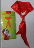 taobao english 4583074210