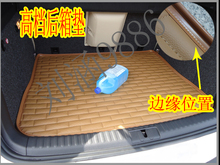 汽车后备箱垫 后箱垫 后舱垫福特车系汽车专用后箱垫