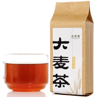  百草味 养身茶 大麦茶 原装烘焙型大麦茶 袋泡茶260g/袋 包邮