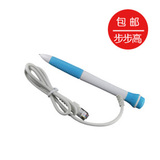 taobao english 4805406950
