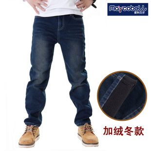  麦科贝尔儿童牛仔裤长裤男童加绒牛仔裤 中大童冬季男童加厚裤子