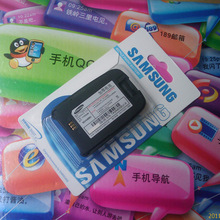 3�ʹ���Ʒ���� 1100�����Ӻ� ����SGH-D608���D600ԭװ�ֻ����