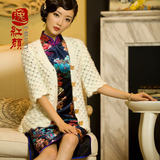 空钩花 帅气舒适 麻料针织<em>开衫</em>m-wan st.梅湾街