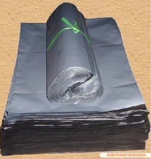 厂家直销快递袋子/快件袋/快递包装袋破坏型 38x52 A款