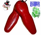 *˫�ʹں���* �ؼ� ��Ь�� ��Ь�� ��Ь�� ����š���ҩ��
