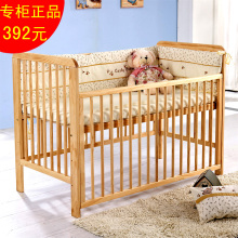 强烈推荐 英国mothercare童床 不满意包退 假一赔十 全实木婴儿床