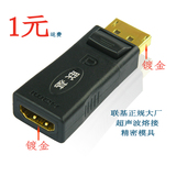 taobao english 12220752516