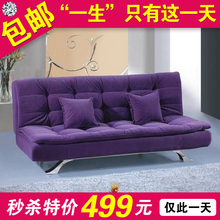 �����ؼ�ɳ���� 1.2�� �๦���۵�ɳ���� ���� ˫���˼�ɳ����