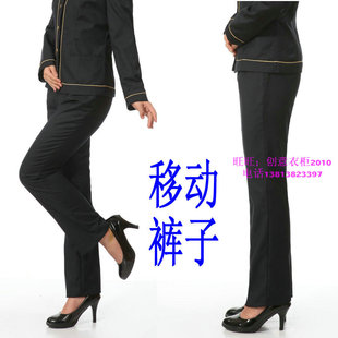  正装西裤移动裤子工作服白领西裤女式大码长裤女装女款