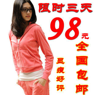 2012新款春秋装 韩版卫衣套装 天鹅绒休闲运动服套装 女款