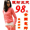 2012新款春秋装 韩版卫衣套装 天鹅绒休闲运动服套装 女款