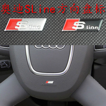 Sline �µ� A1 A3 A4L A5 A7 A6L Q5 Q7 ������ ���� ��װ �˶���