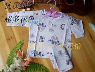 超人童装套装薄纯棉绸套装儿童人造<em>棉睡衣</em>家居