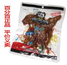 �人�ز� �����»� �ܺ�Ѽ Ѽ�� ��������Ѽ�� ��մ�װƽ������