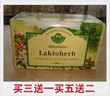 taobao english 13383141535