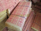 taobao english 12726237176