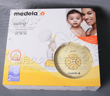 官方授权正品瑞士美德乐丝韵电动吸奶器Medela Swing送礼保修2年