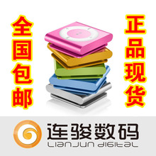 apple/ƻ��MP3 iPod shuffle6 6�� 2G MP3������/���а��� ��ɫȫ